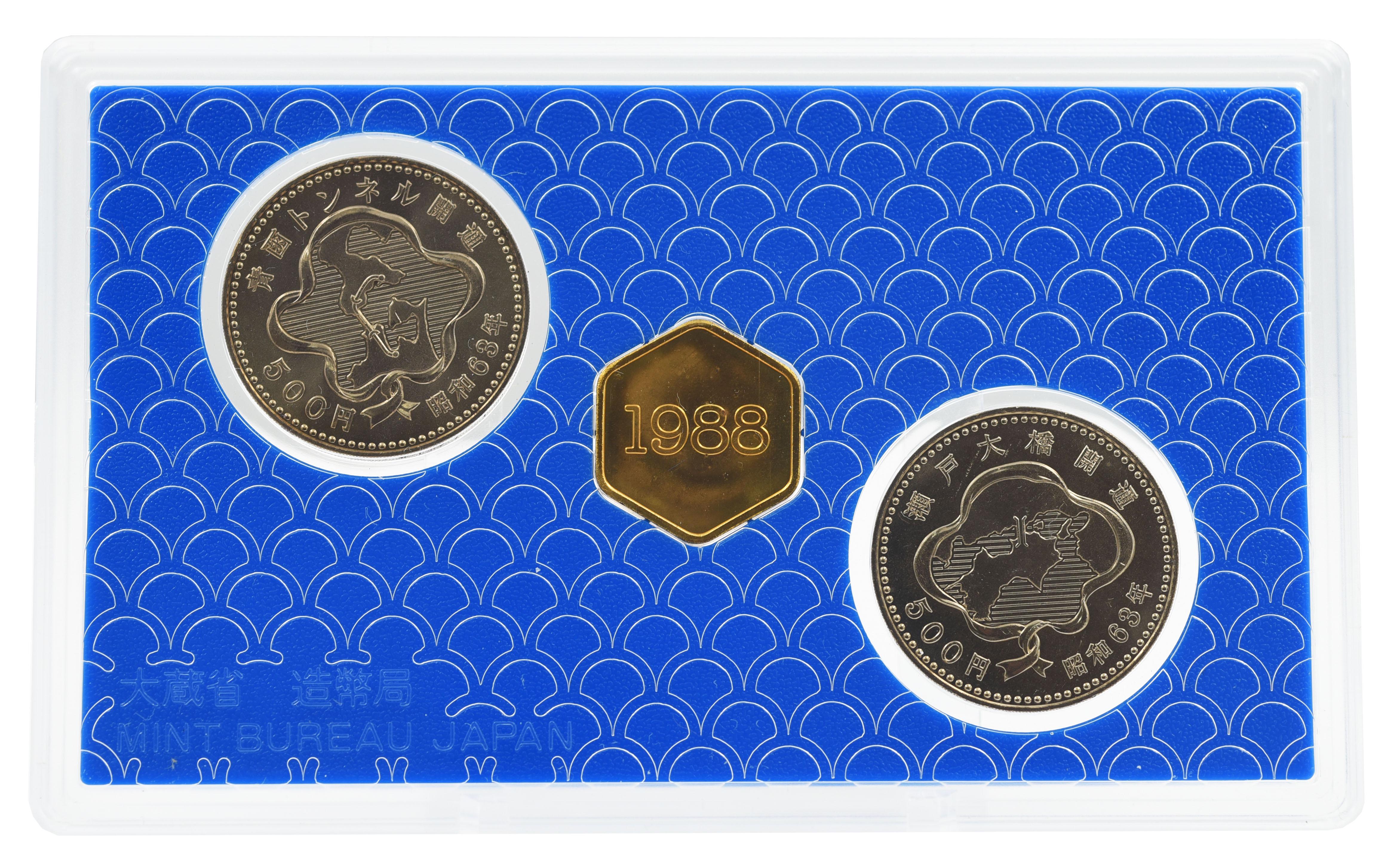 ᐉ Колекційні монети Японія і2 шт. по 500 єн 1988 UNC Відкриття