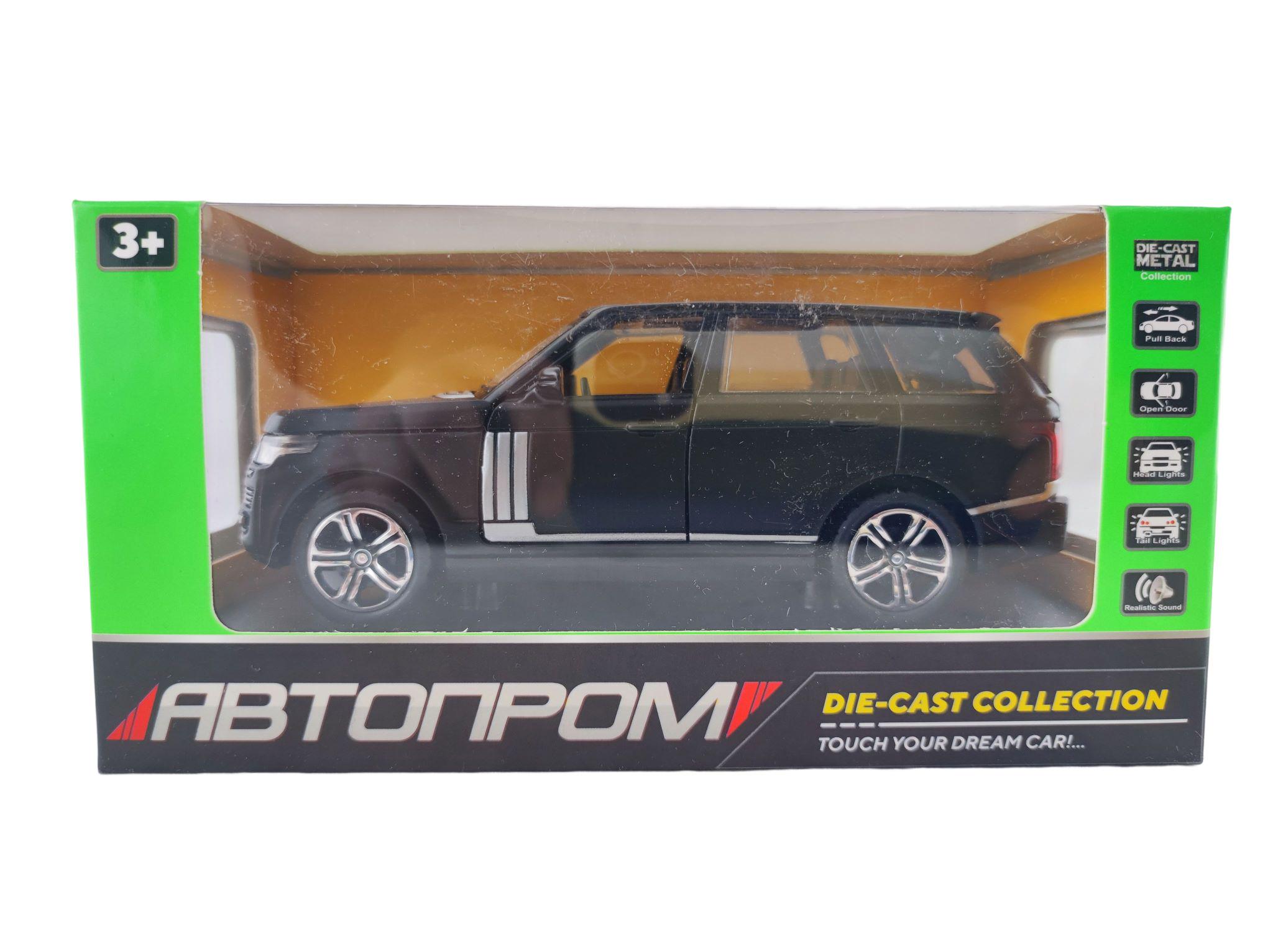Машинка игрушечная металлическая Автопром Range Rover Черный (140100)