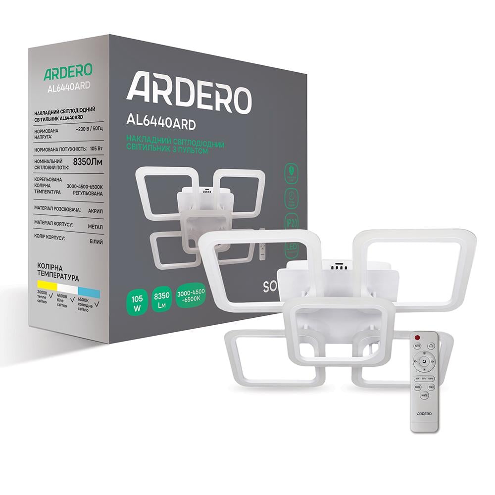 Светодиодный Smart светильник Ardero AL6440ARD Soft S