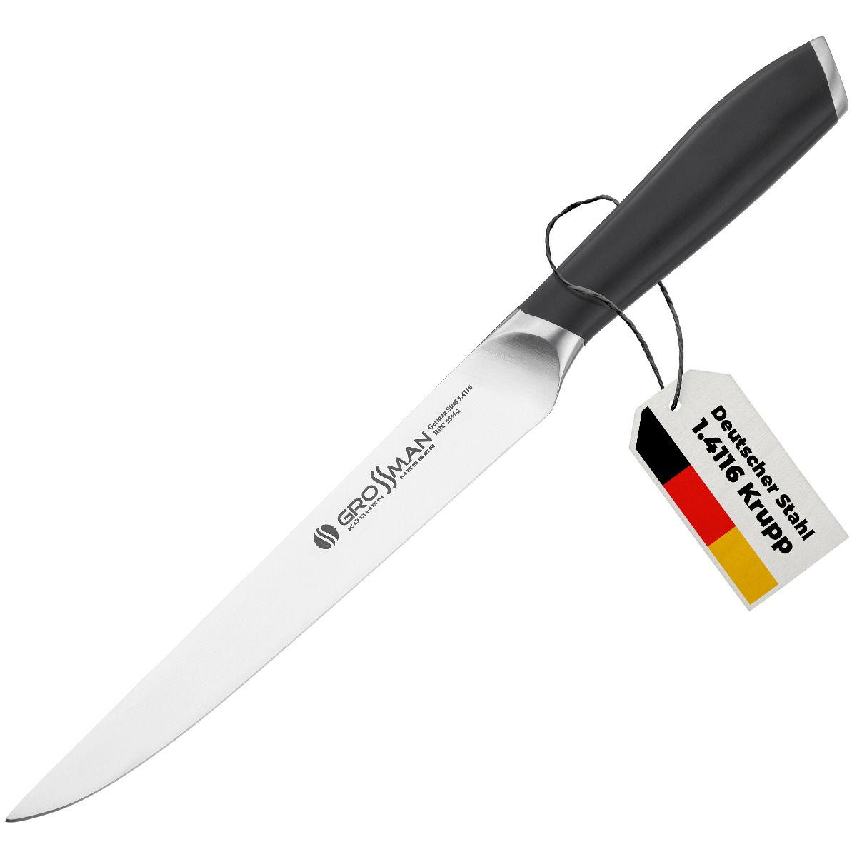Нож кухонный Grossman CM обвалочный для нарезки мяса (26491723) - фото 2