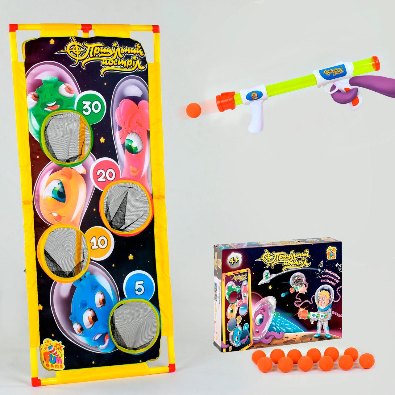 Гра Пріцільний постріл 4Fun Games Club 7397 12/2 (21626995)