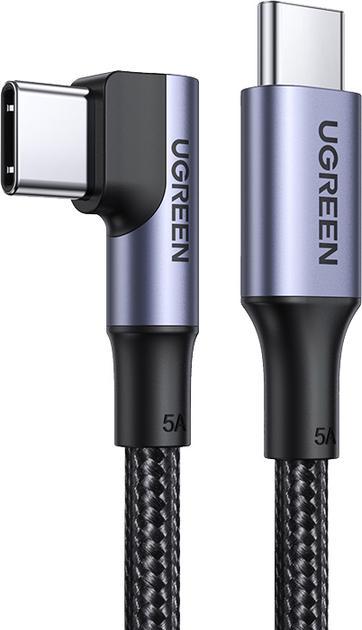 Кабель UGREEN US334 USB-C to USB-C 2.0 100W 5A алюмінієвий 2 м Чорний (70645)