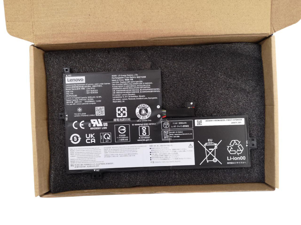 Акумулятор для Lenovo Chromebook Gen3/IdeaPad 3/15IJL6/Flex 3/L20L3PG0/L20C3PG0/L20L3PG2 3735 mAh 42Wh Servise (22821470)