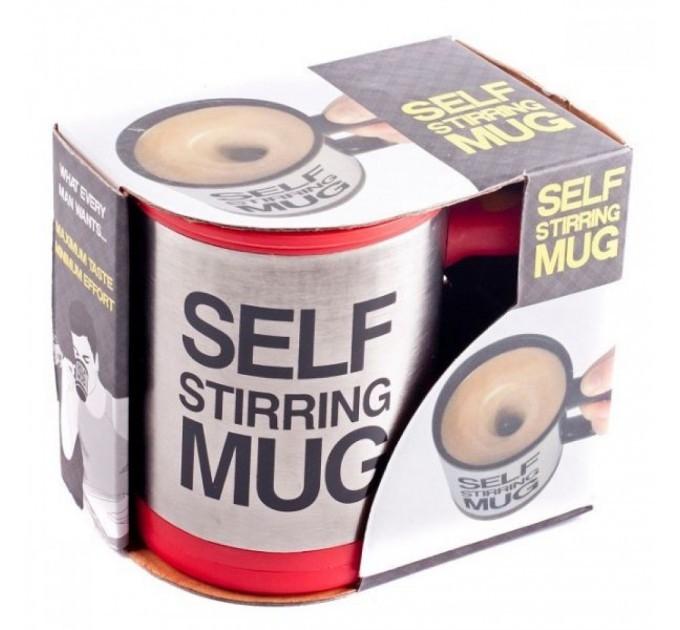 Чашка мішалка Self Stirring Mug Червоний (2822) - фото 4