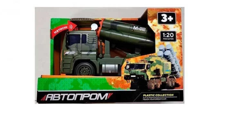 Машина Автопром Военная техника AP9904ABCD на батарейках (2335544252)