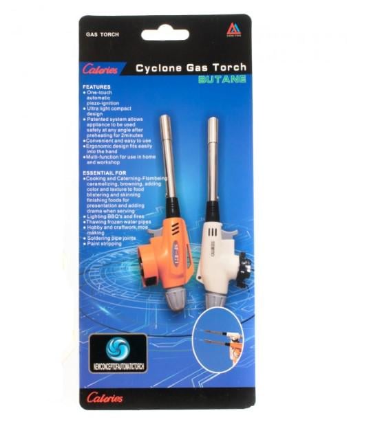 Газовий пальник SF-871 циклонний з п'єзопідпалом (AN005313) Газовий пальник SF-871 циклонний з п'єзопідпалом (AN005313)