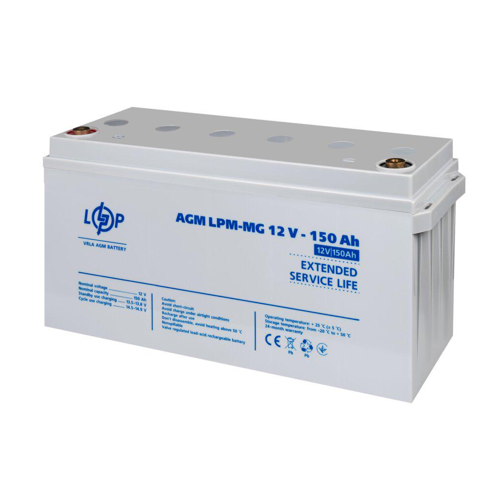 Аккумулятор мультигелевый LogicPower LPM-MG для ИБП и солнечных батарей 12V-150 Ah - фото 3