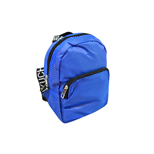 Рюкзак детский Stenson ST01834 25х20х9 Синий (542522)