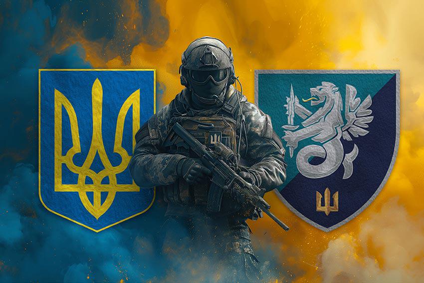 Прапор Воїн з гербом України та 37 ОБрМП (30325001)