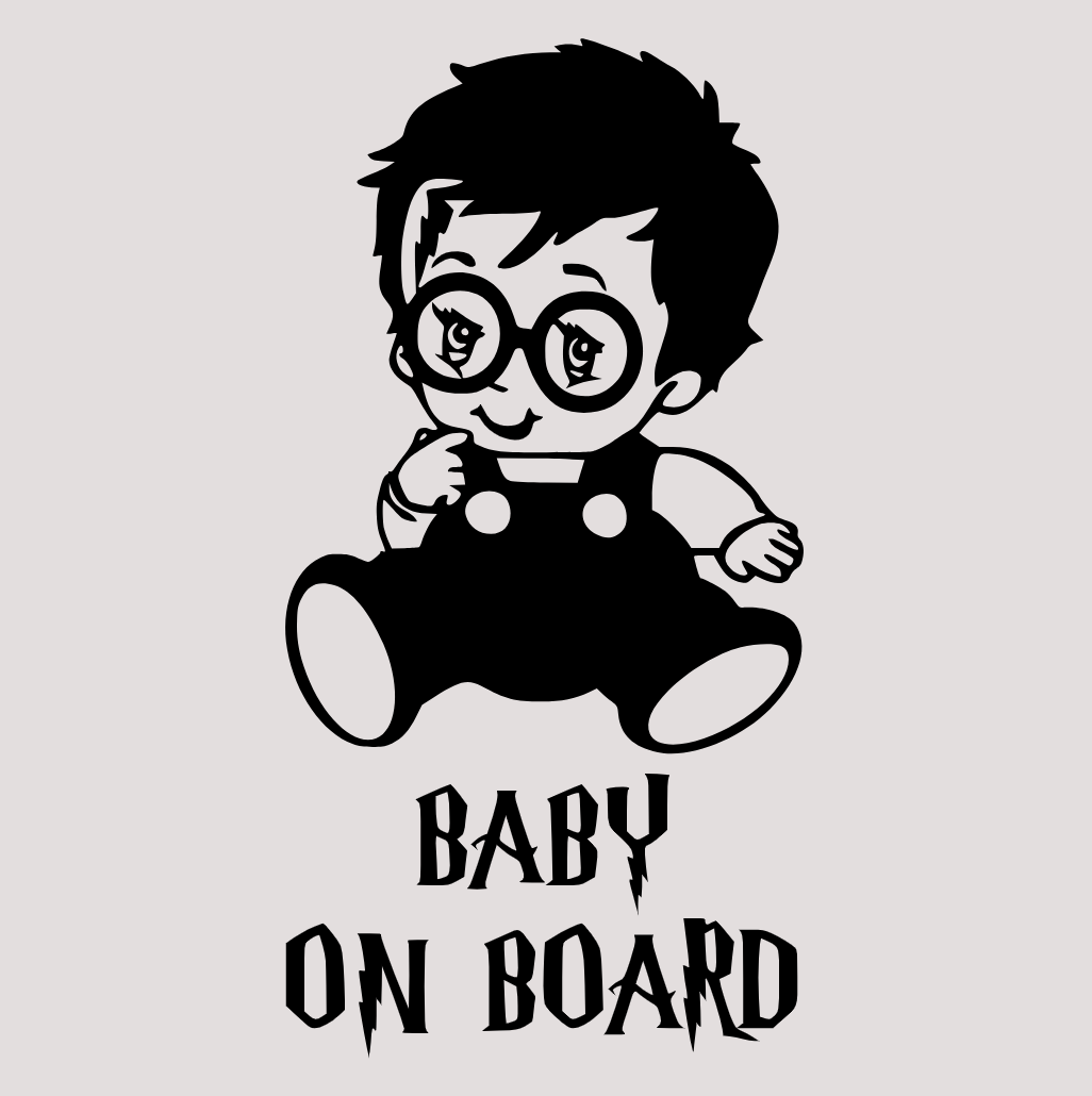 Наклейка на автомобиль виниловая Baby on Board-Гарри Поттер и монтажная пленка 20x11 см (S-100-2601)