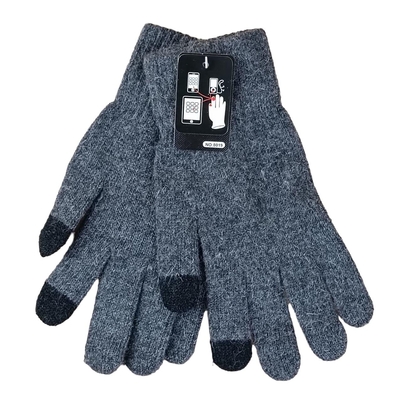 Перчатки мужские сенсорные M-L Серый (47205)