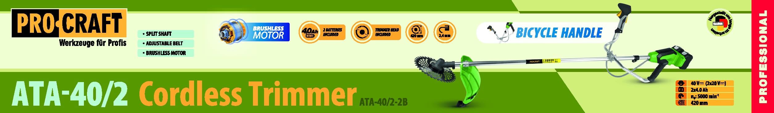 Триммер аккумуляторный Procraft ATA40/2 2 АКБ и ЗУ велосипедная ручка (030407) - фото 2 Триммер аккумуляторный Procraft ATA40/2 2 АКБ и ЗУ велосипедная ручка (030407) - фото 2
