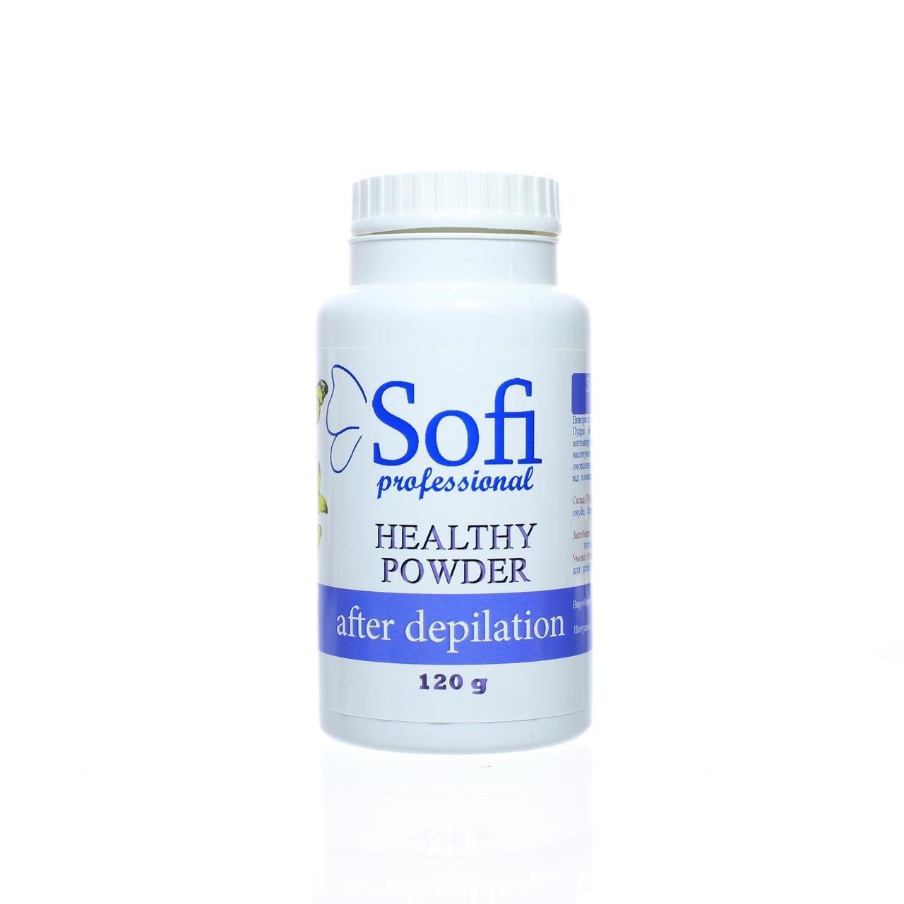 Сос-пудра після депіляції заспокійлива Sofi May Healthy Powder 120 г