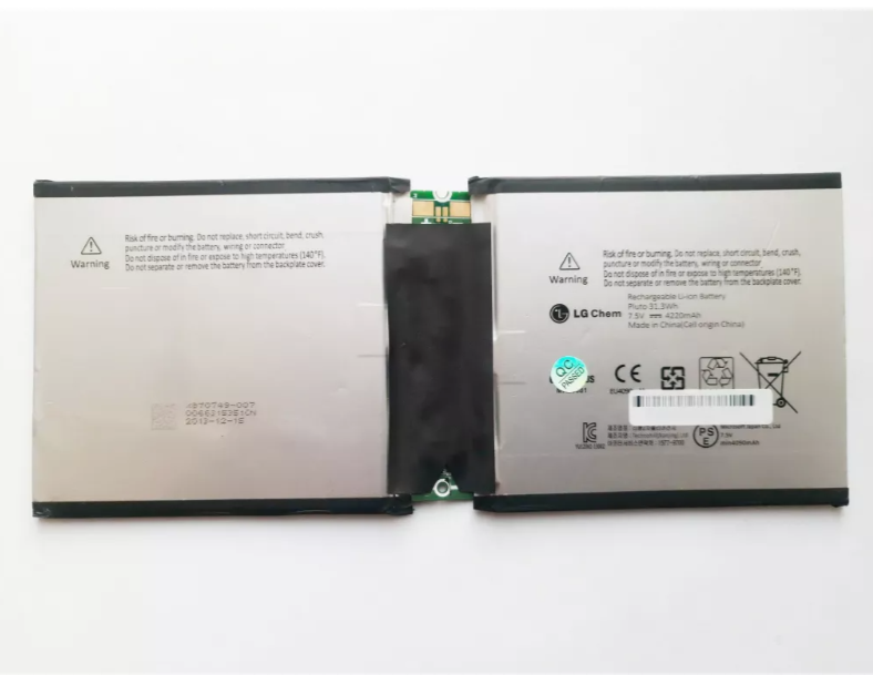 Аккумулятор-батарея Microsoft Surface RT2/1572/P21G2B (03158101)