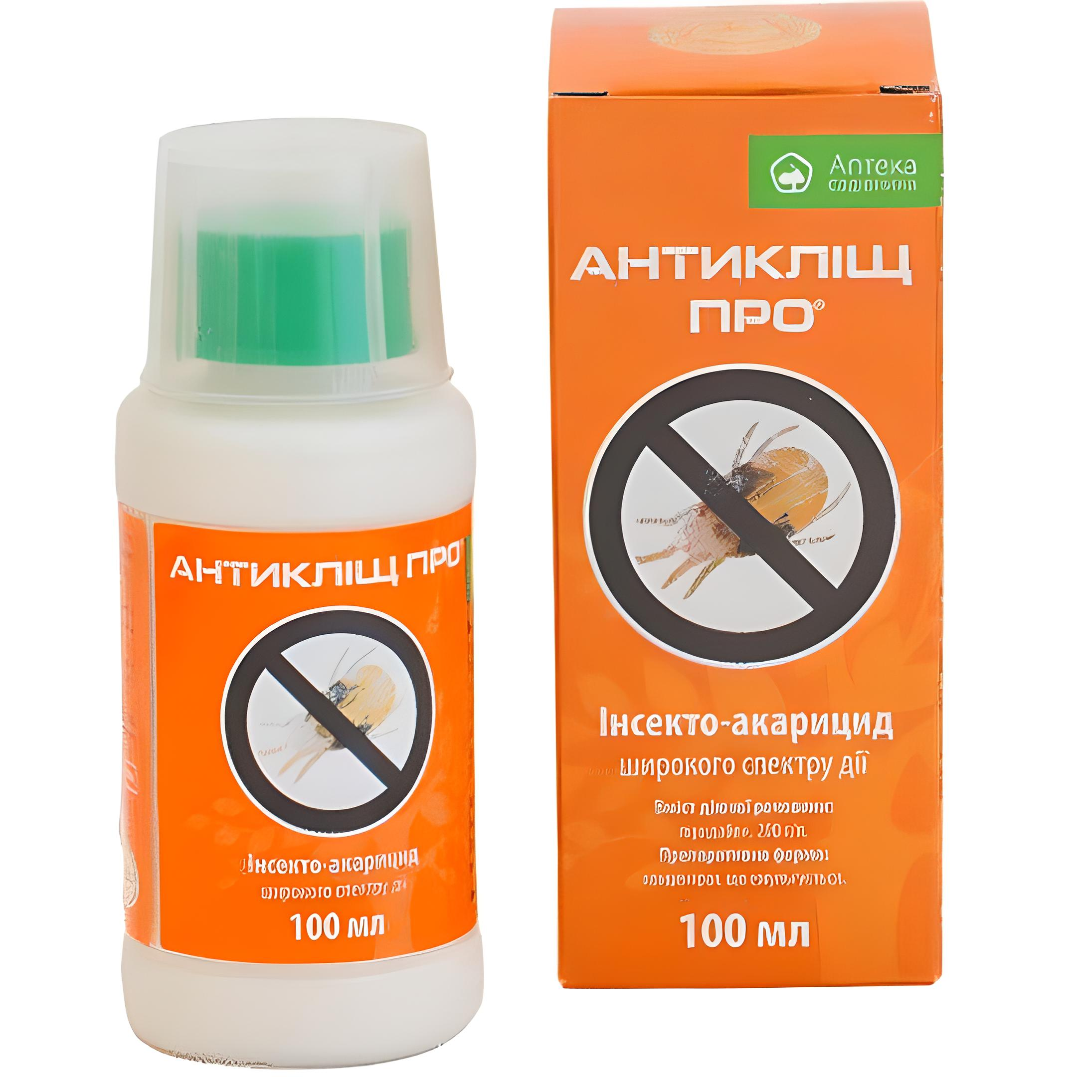 Инсектоакарицид Антиклещ Про 100 мл