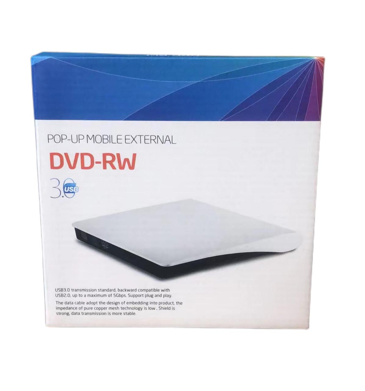 Оптический привод внешний Grand-X DVD±RW портативный дисковод USB 3.0 White (2379788225) - фото 2