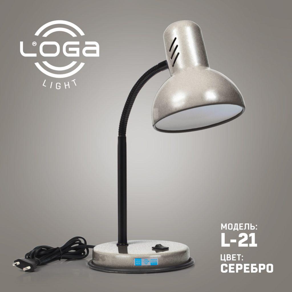 Лампа настольная Loga L-21 Серебряный (9285) - фото 2