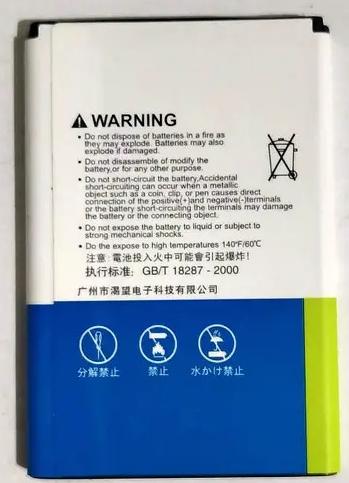 Аккумулятор Keva BN70 для Motorola MT710 1150 mAh (000013520)
