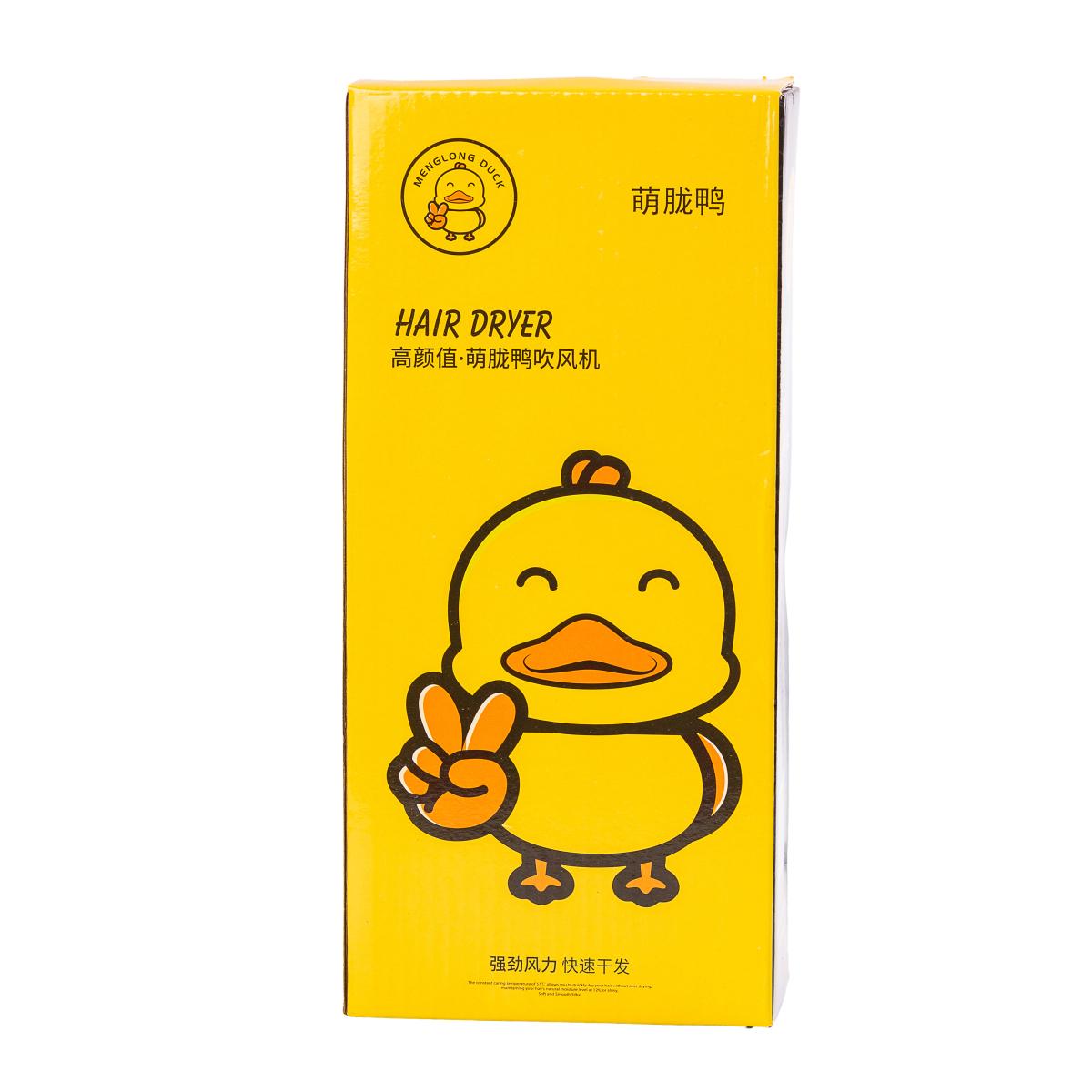 Фен для волос Little Duck с ионизацией и концентратором Желтый (HPDUCK2800) - фото 4