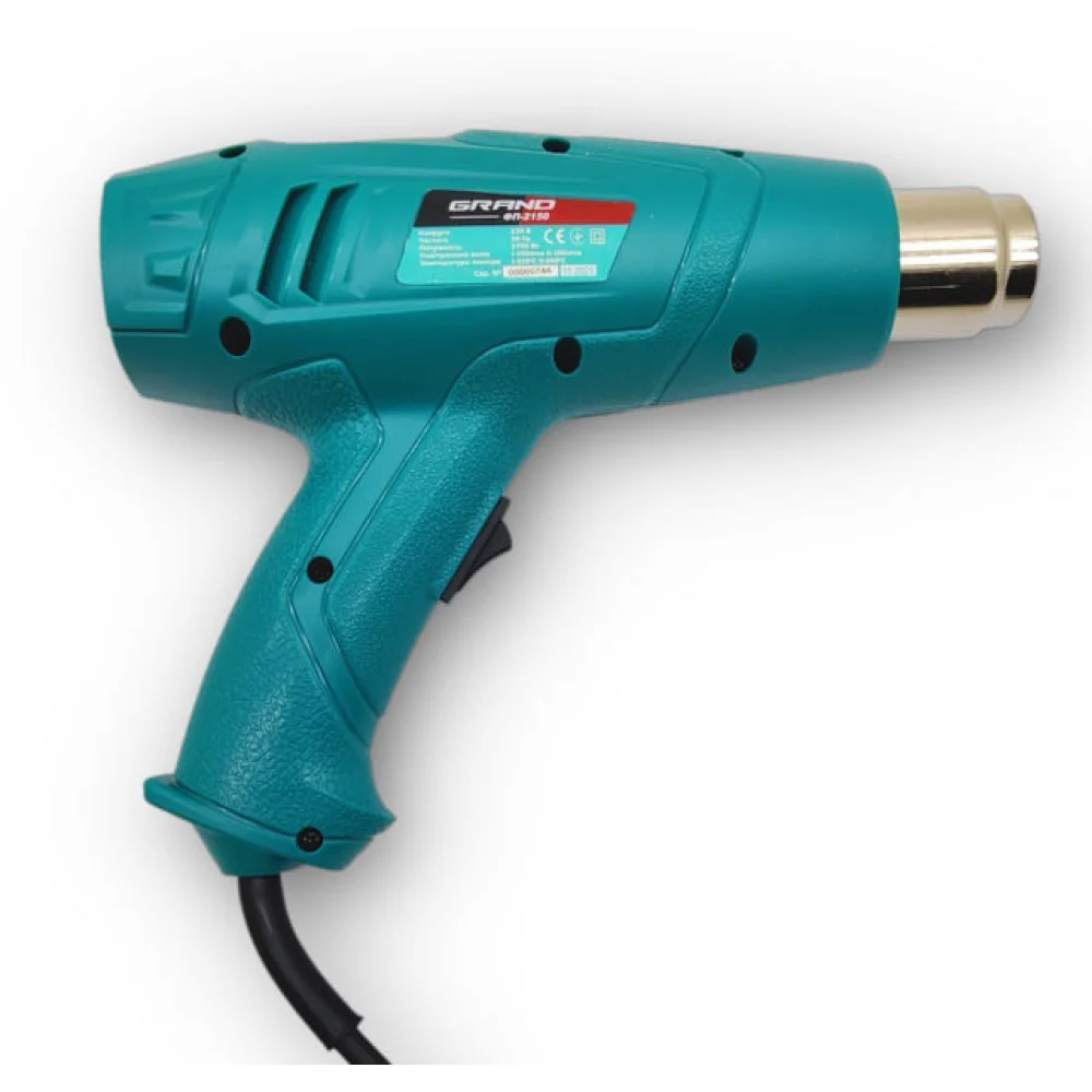 Фен промышленный Grand ФП-2150 - фото 4 Фен промышленный Grand ФП-2150 - фото 4