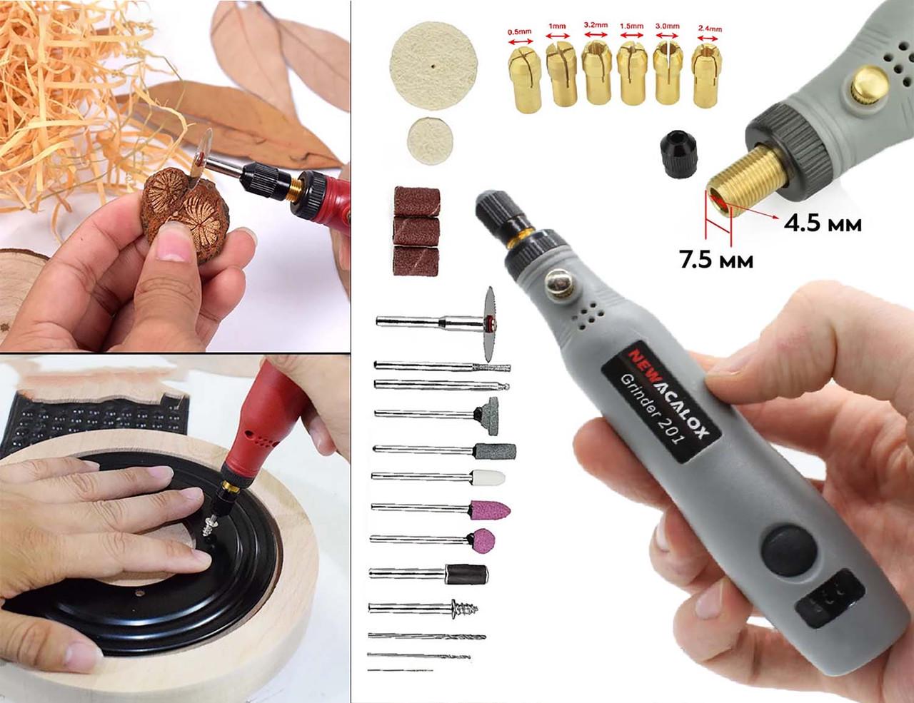 Гравер акумуляторний NEWAcalox201 та набір насадок Grey - фото 4