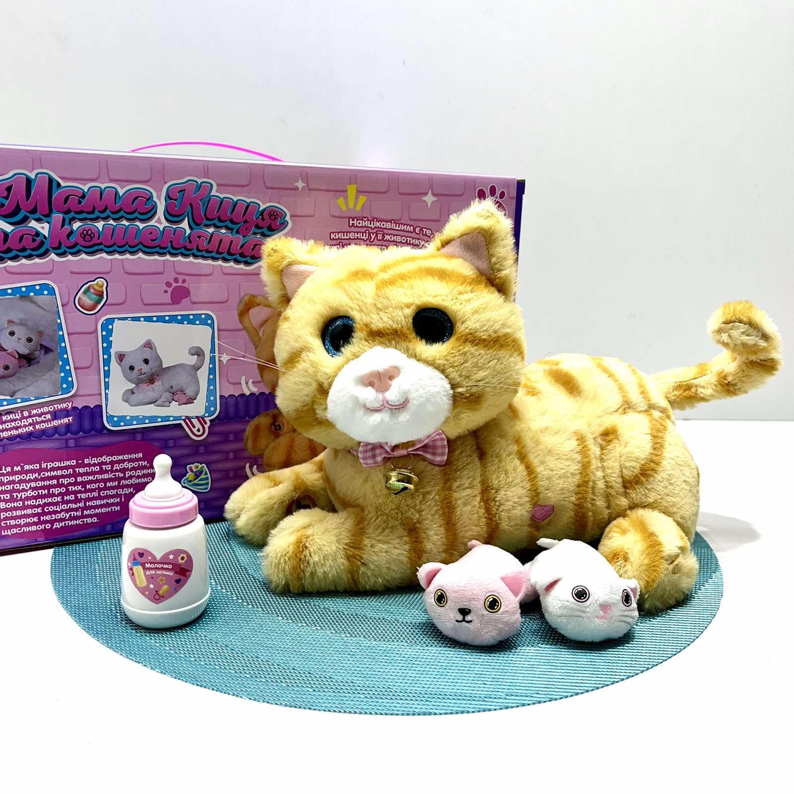 Кішка руда інтерактивна з кошенятами TK Group звуки/мелодії/пісні англійською функція запису голосу (933-81E)