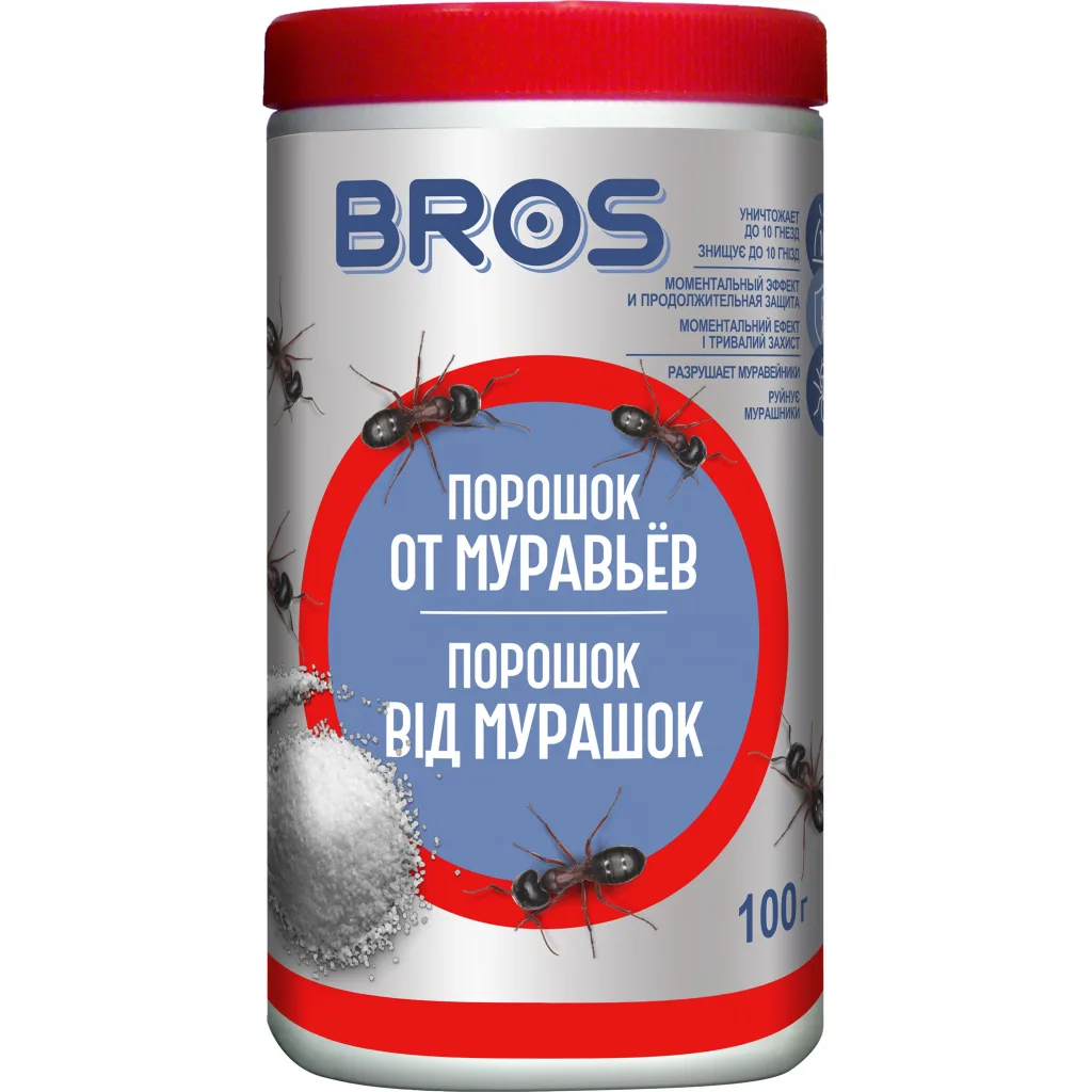 Порошок від мурашок Bros 100 г (5904517061538/5904517229198) Порошок від мурашок Bros 100 г (5904517061538/5904517229198)