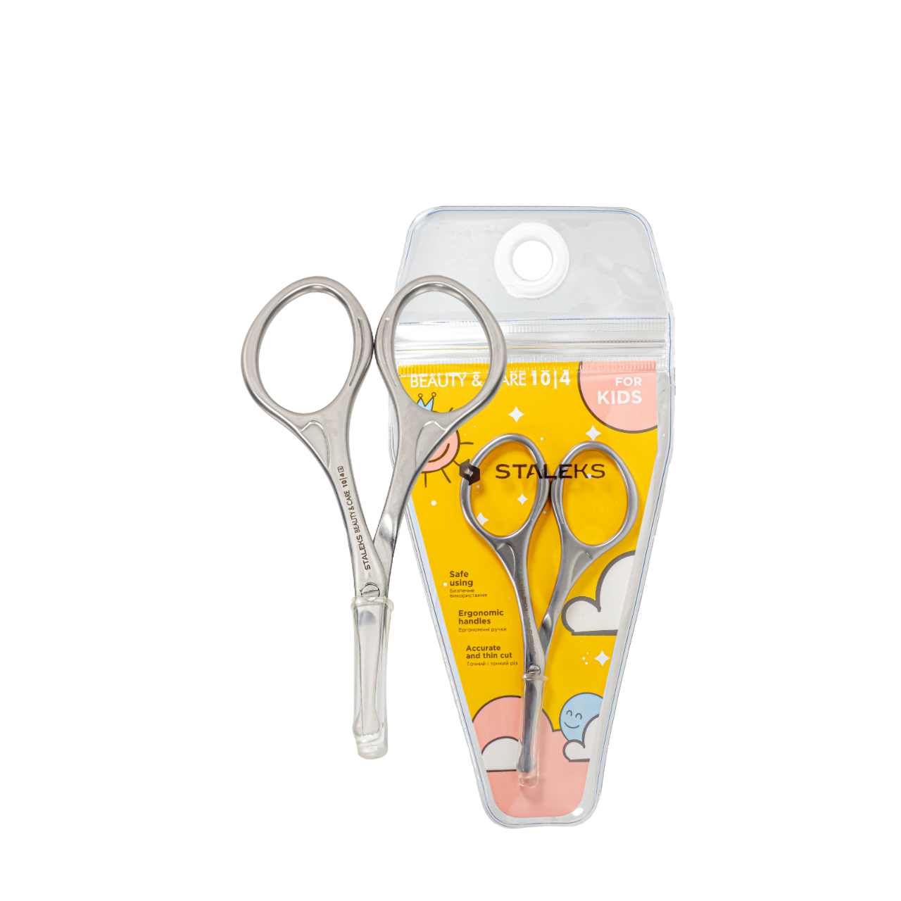 Ножницы для ногтей детские Staleks Beauty&Care SBC -10/4 21 мм (23939765)