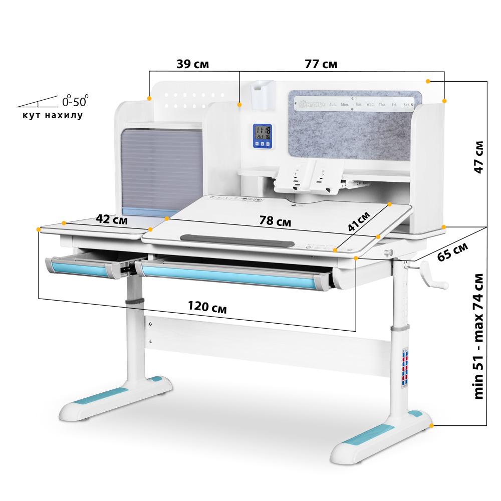 Школьная эргономичная детская парта трансформер Mealux Winnipeg Multicolor Белый/Голубой (BD-630 WG + BL Multicolor) - фото 14