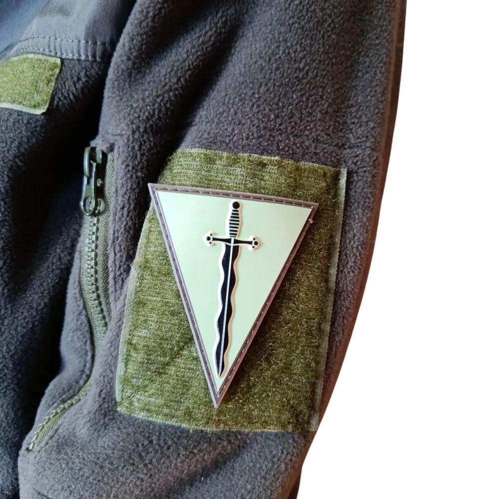 Патч 210 ОШП Полевой - фото 3