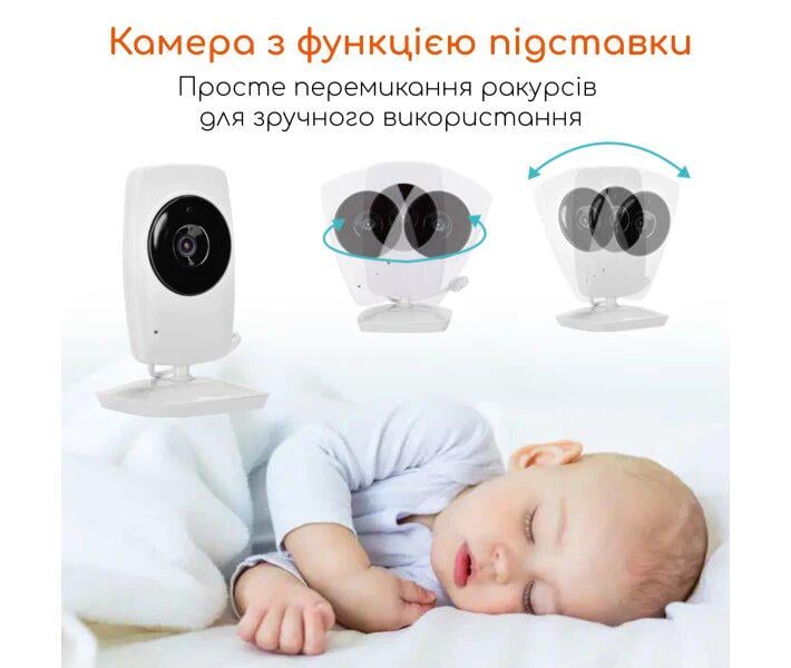 Відеоняня Baby Monitor SM-32 з датчиком звуку /з портативним дисплеєм та вимірюванням температури - фото 7