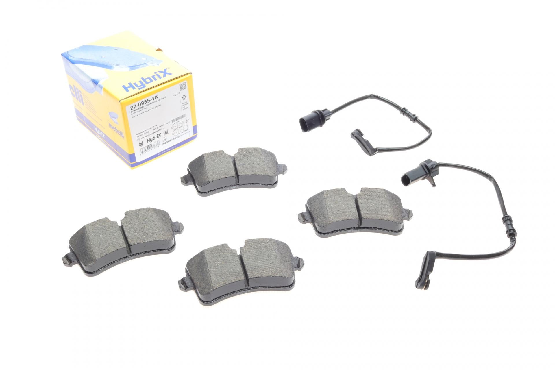 Колодки тормозные задние METELLI Audi A8 09- с датчиками (22-0955-1K) Колодки тормозные задние METELLI Audi A8 09- с датчиками (22-0955-1K)