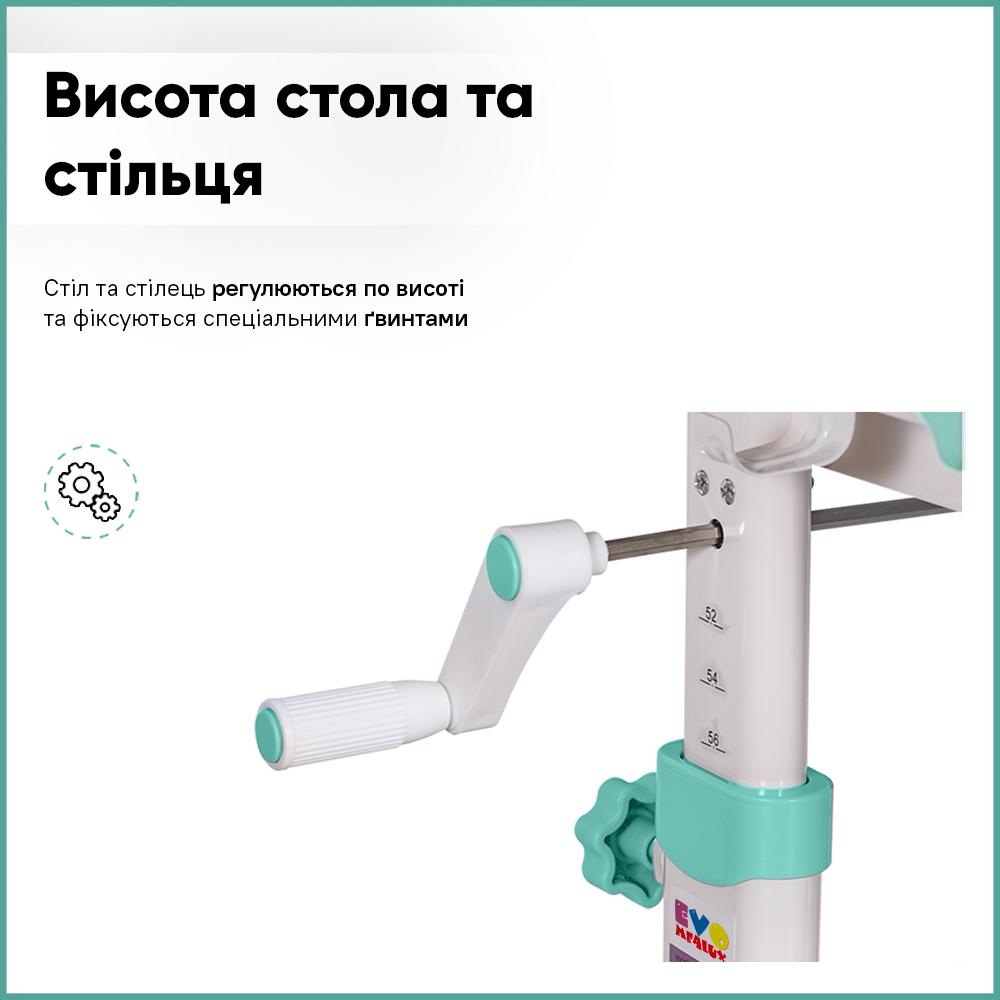 Парта детская школьная со стулом Evo-kids BD-04 Z XL Teddy с лампой Зеленый - фото 8 Парта детская школьная со стулом Evo-kids BD-04 Z XL Teddy с лампой Зеленый - фото 8