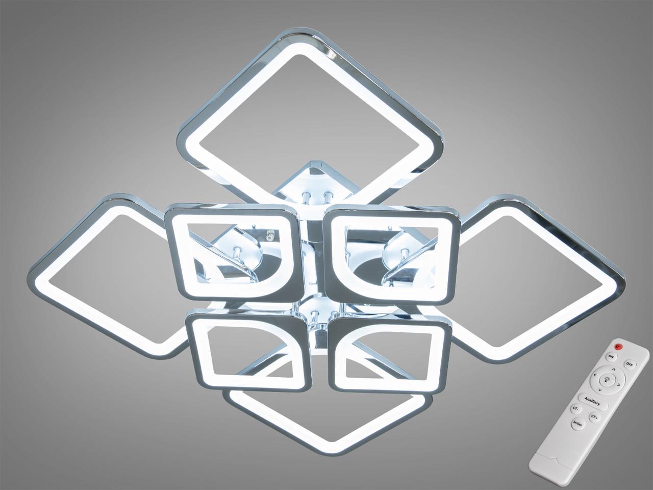 Люстра светодиодная EcoLed 110W H8060/4+4HR Серебрянный