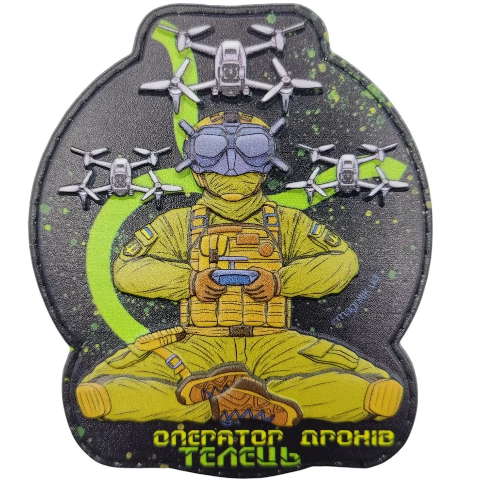 Патч объемный 3D "Оператор дронів Телець" ПВХ (07131020)