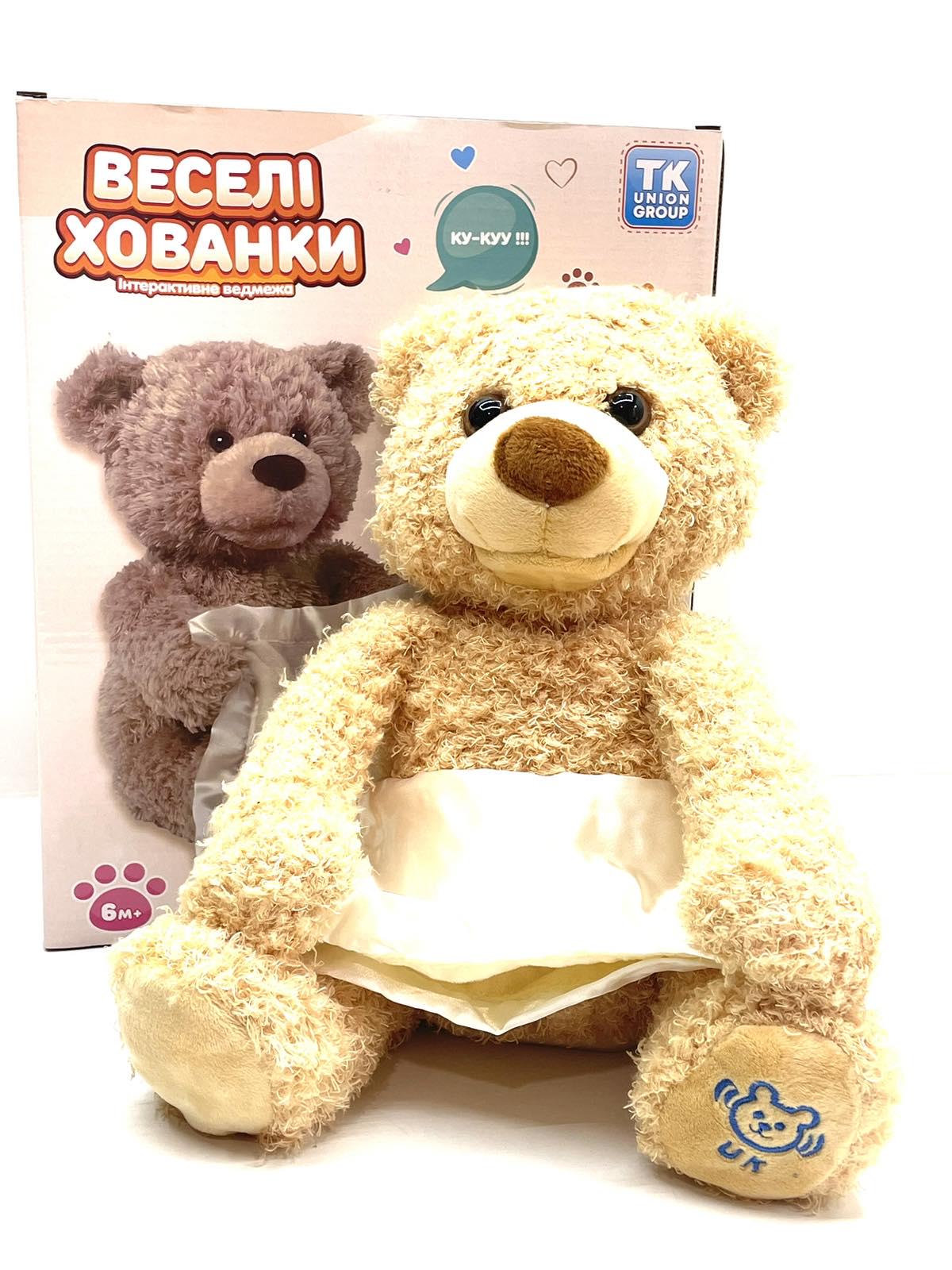 Мишка интерактивный TK Group Веселые прятки 27 см Бежевый (TK-77107) - фото 6