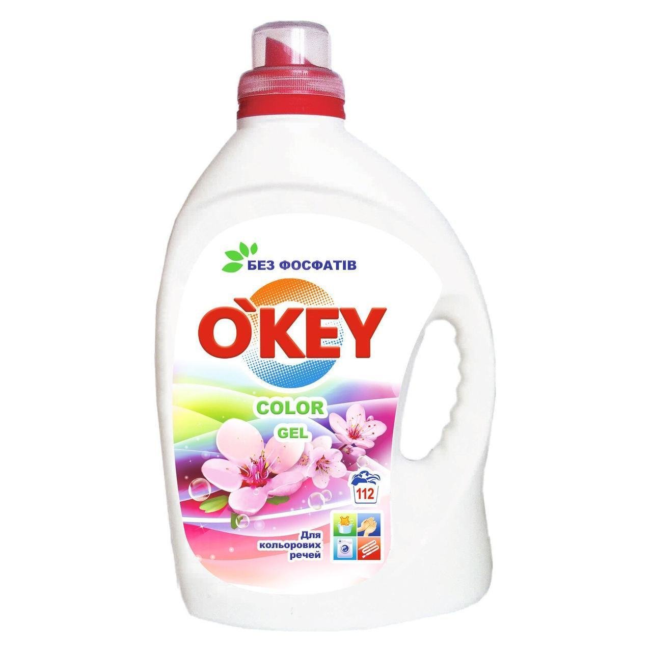 Гель для прання O'KEY Color 4,5 л (2855980908)