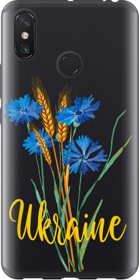 Чехол на Xiaomi Mi Max 3 Ukraine v2 (5445u-1534-42517)
