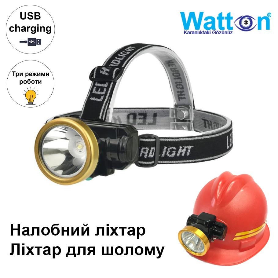 Лампа акумуляторна для шолома Watton WT-065 Osl Led на три режими з функцією перезаряджання - фото 5