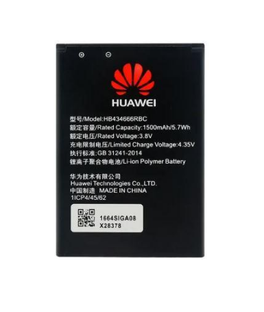 Аккумулятор Borofone для Huawei E5573/HB434666RBC (000049572)