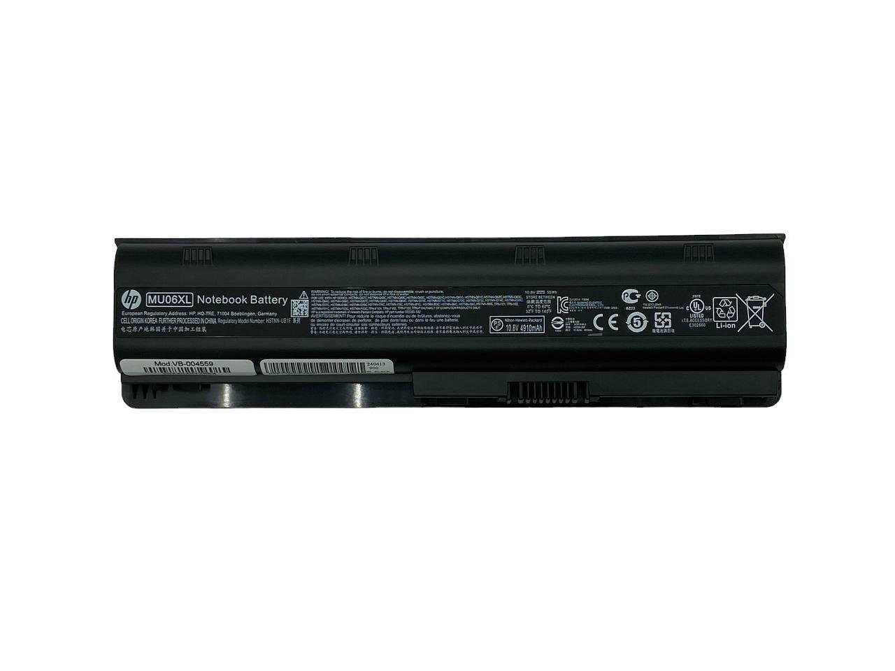 Аккумулятор для ноутбука HP Compaq HSTNN-Q62C dm4-1000 10,8V 5100 mAh (004559)