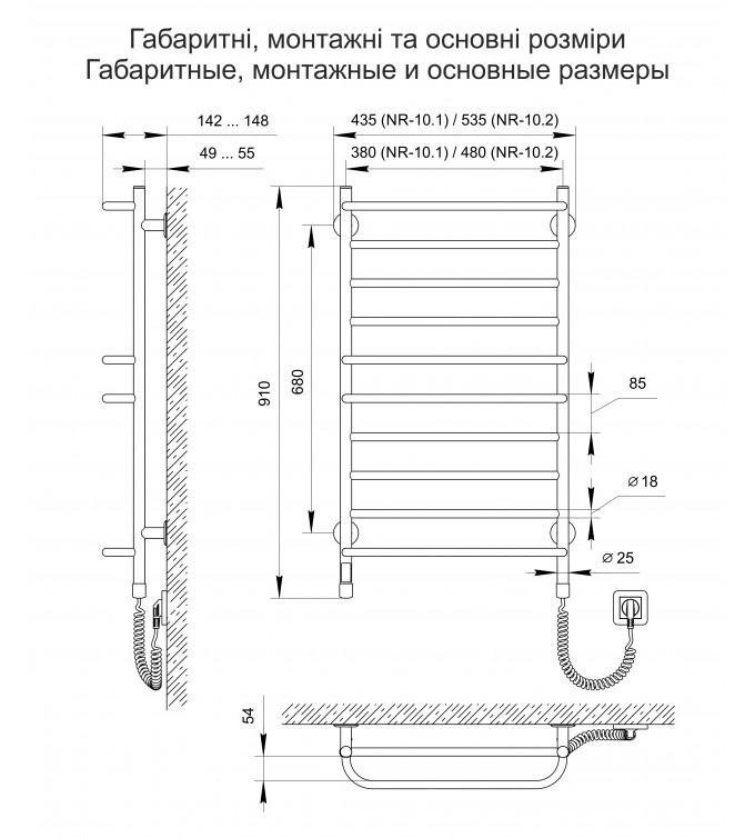 Полотенцесушитель Теплий мир Комфорт NR- 10.1 правосторонний Серебряный металлик (1231267078) - фото 2