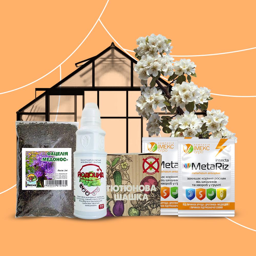 Био-набор для подготовки теплицы к весне - фото 2 Био-набор для подготовки теплицы к весне - фото 2