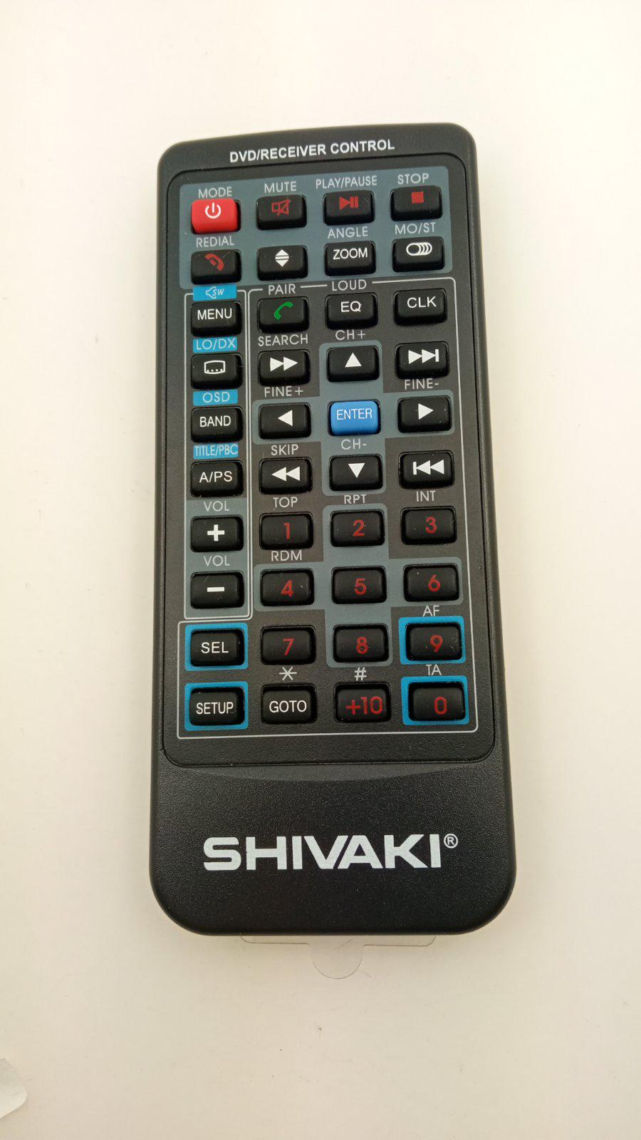 Пульт для Avto Shivaki AXG-8000 (10459)