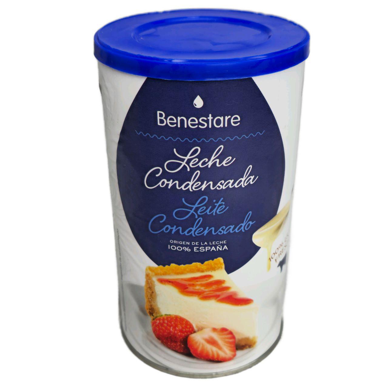 Молоко сгущенное Benestare 1 кг (92762)