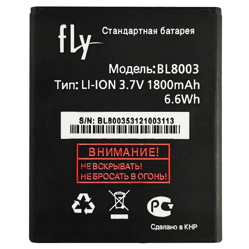 Аккумулятор для FLY BL8003 (1800 mAh)