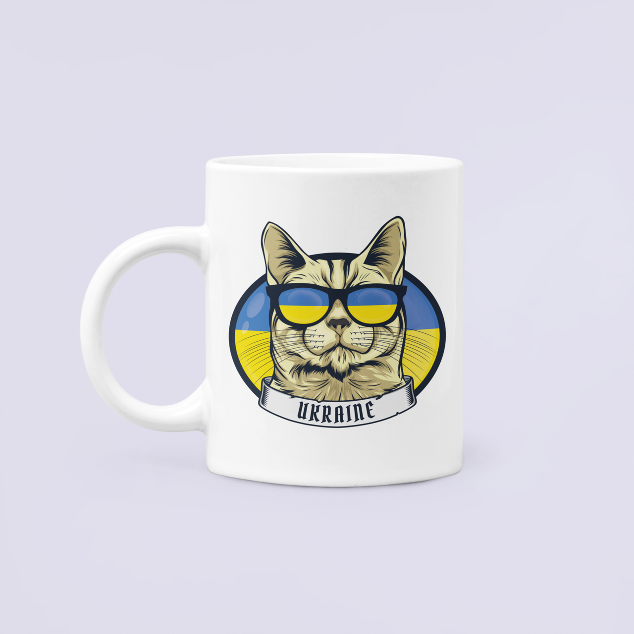 Чашка керамическая с принтом "Ukraine" Украина Кот патриот 330 мл Белый