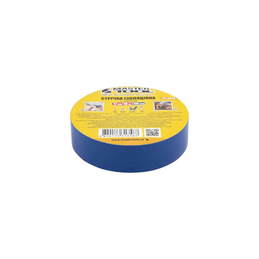 Изоляционная лента MasterTool 17ммх10м 10 шт. Синий (44-9010)