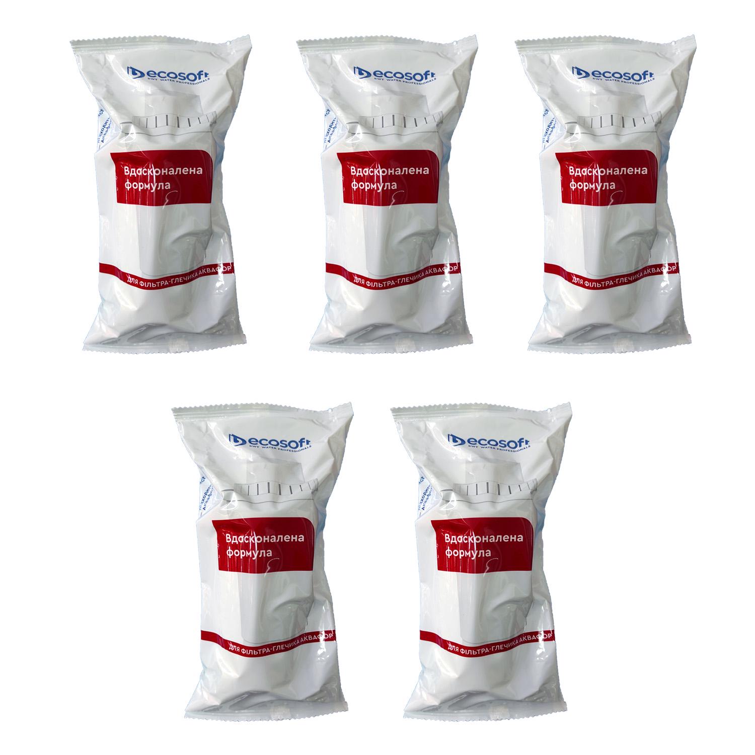 Комплект картриджей Ecosoft для фильтров-кувшинов Аквафор 5 шт. (28856220)