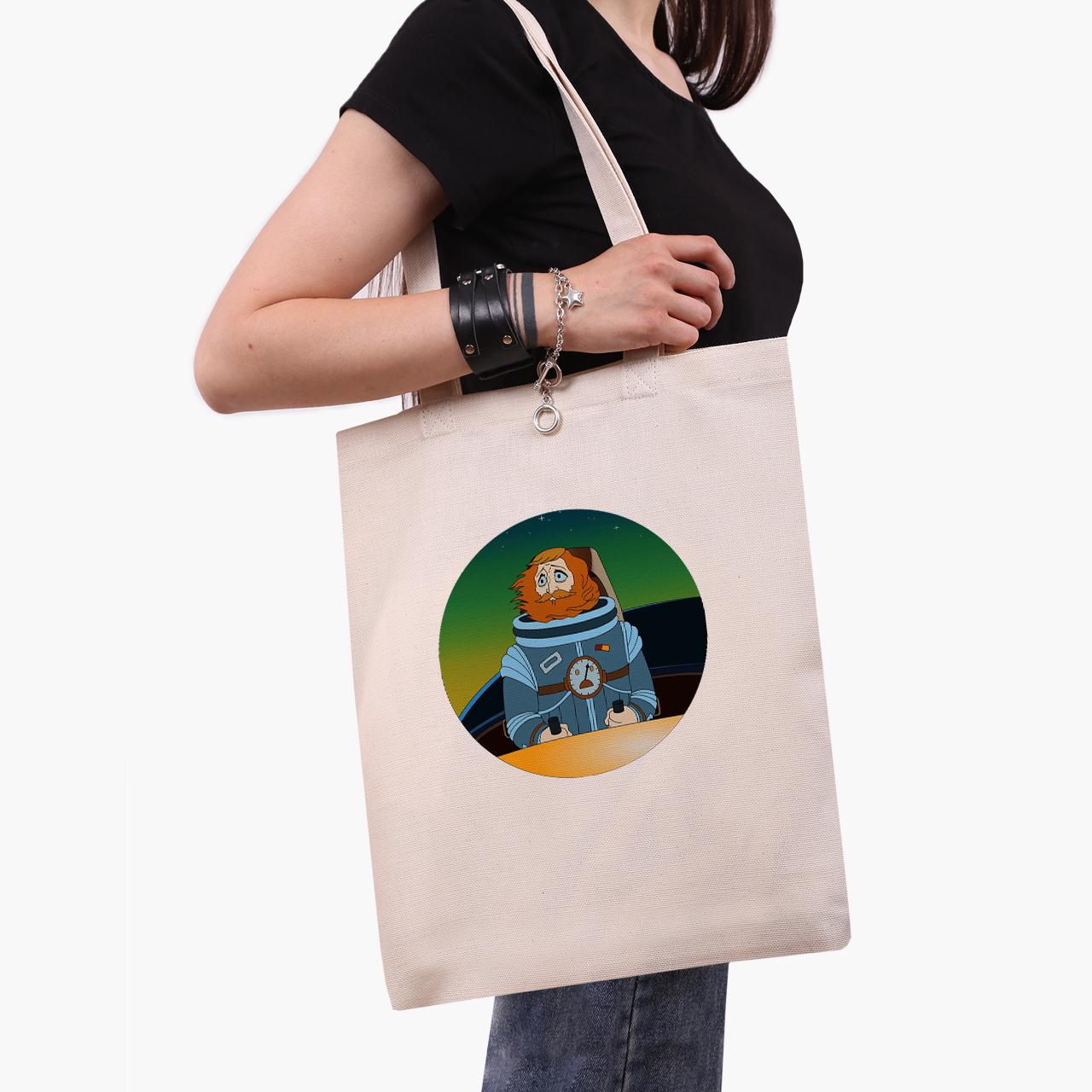 Эко сумка шоппер Тайна третьей планеты 41x35 см Бежевый (9227-1989-WT)